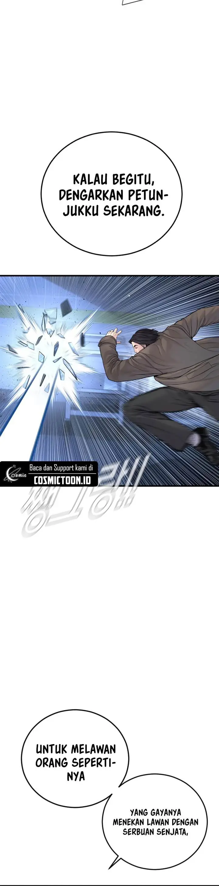 image-komik-manager-kim-chapter-222-3/31