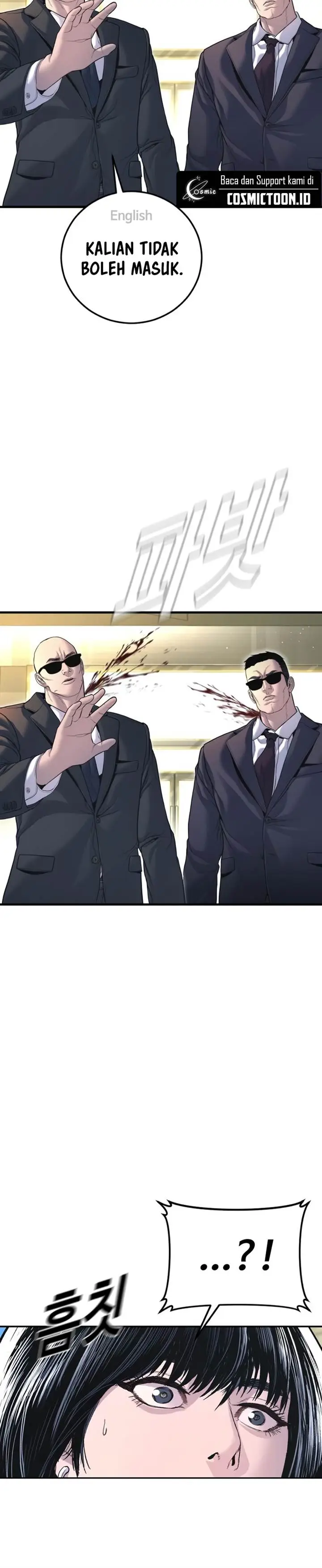 image-komik-manager-kim-chapter-222-19/31