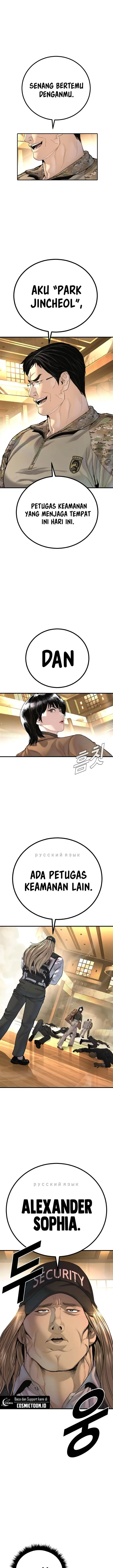 image-komik-manager-kim-chapter-222-26/31