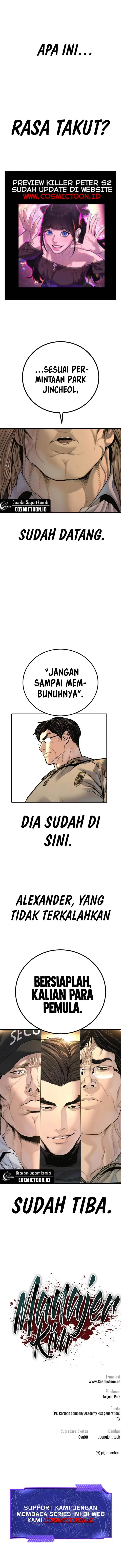 image-komik-manager-kim-chapter-222-30/31