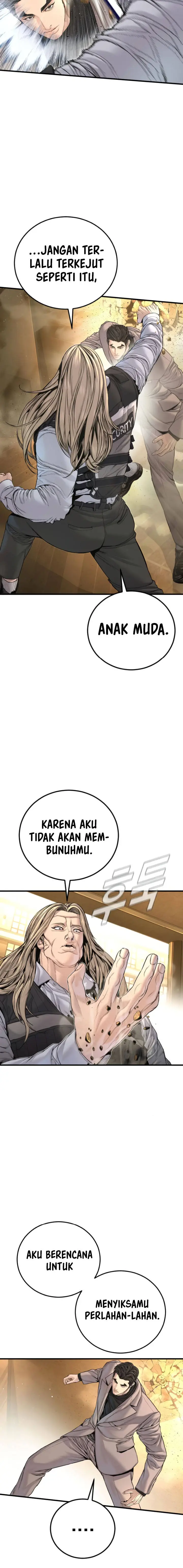 image-komik-manager-kim-chapter-223-5/32