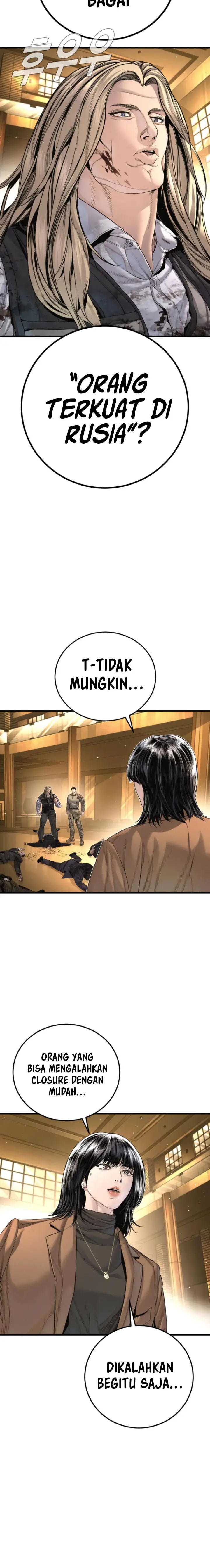 image-komik-manager-kim-chapter-223-25/32