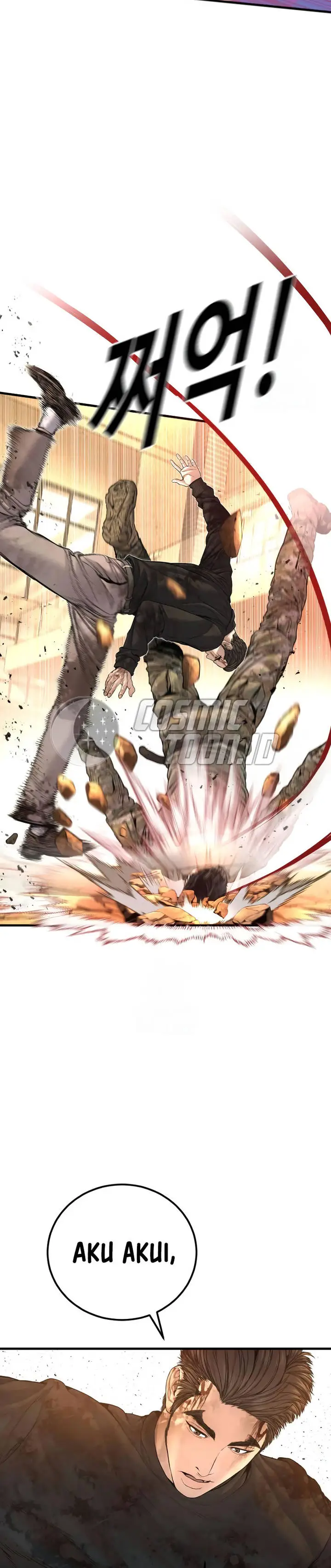 image-komik-manager-kim-chapter-224-7/35