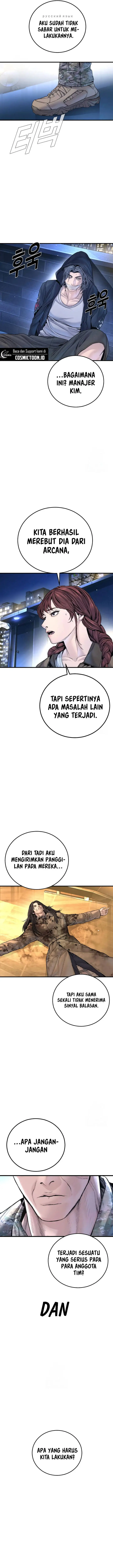 image-komik-manager-kim-chapter-224-32/35