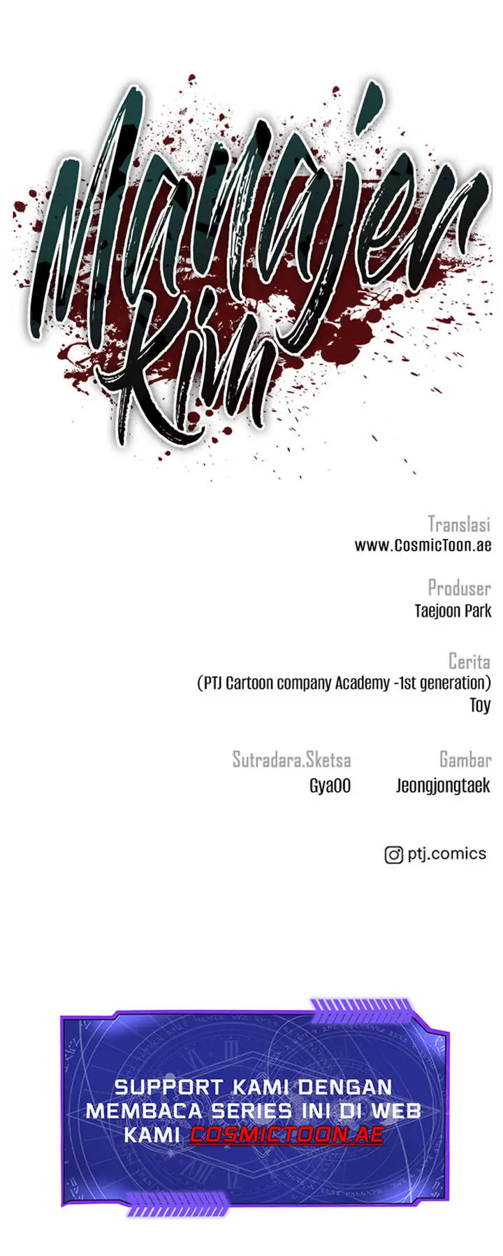 image-komik-manager-kim-chapter-224-34/35