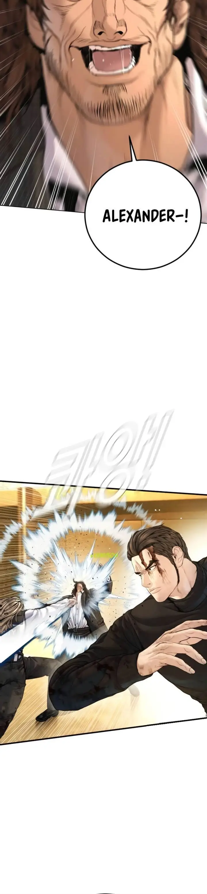 image-komik-manager-kim-chapter-225-15/35
