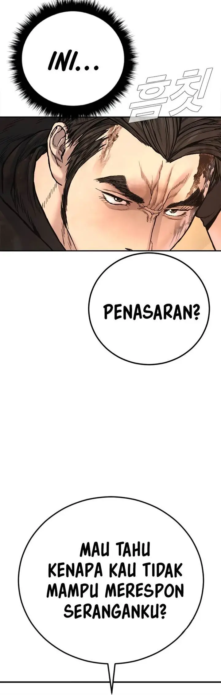 image-komik-manager-kim-chapter-225-19/35