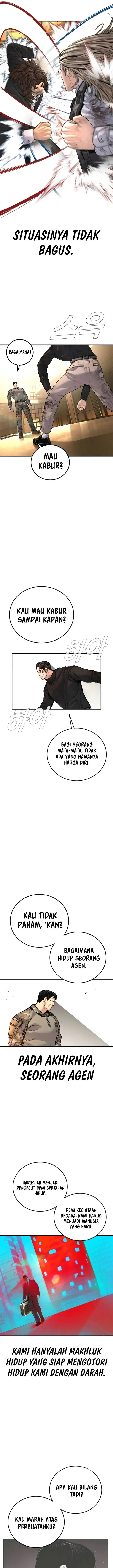 image-komik-manager-kim-chapter-225-30/35