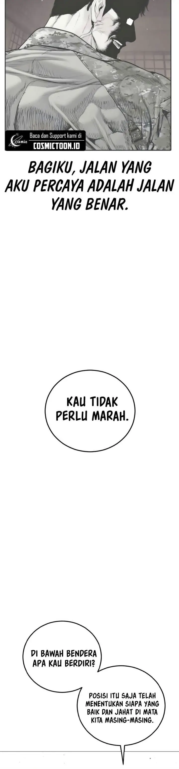 image-komik-manager-kim-chapter-225-31/35