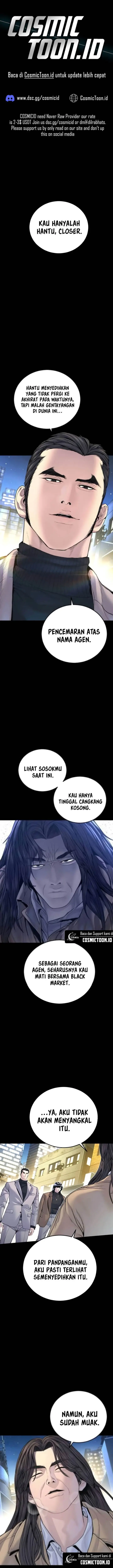 image-komik-manager-kim-chapter-226-0/37