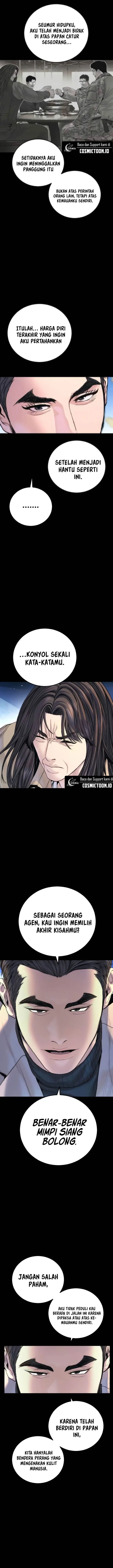 image-komik-manager-kim-chapter-226-2/37