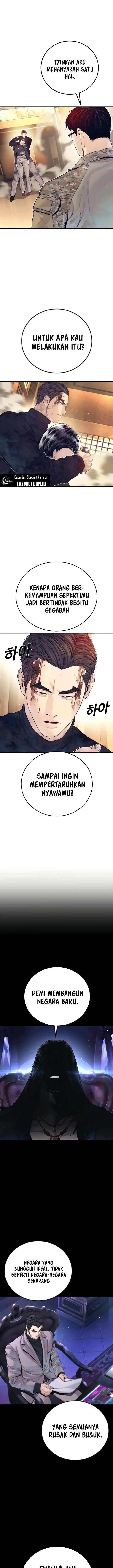 image-komik-manager-kim-chapter-226-16/37