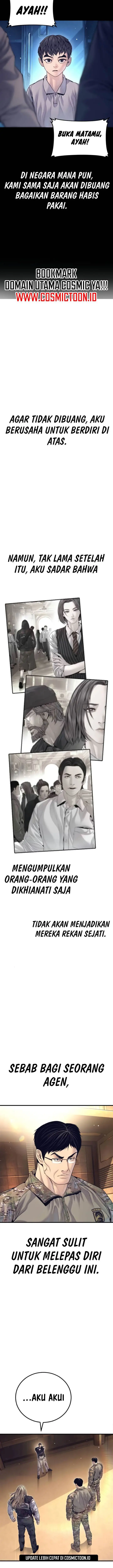image-komik-manager-kim-chapter-226-20/37