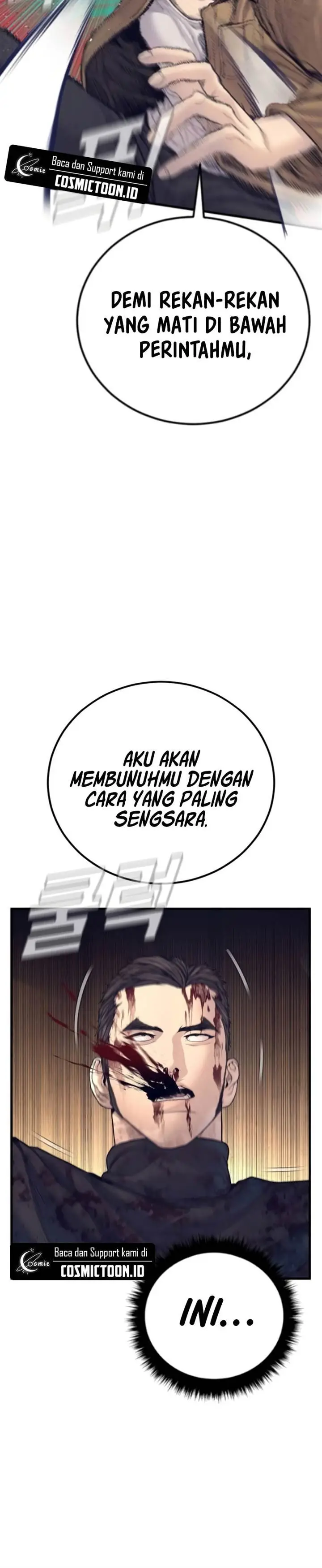 image-komik-manager-kim-chapter-226-27/37