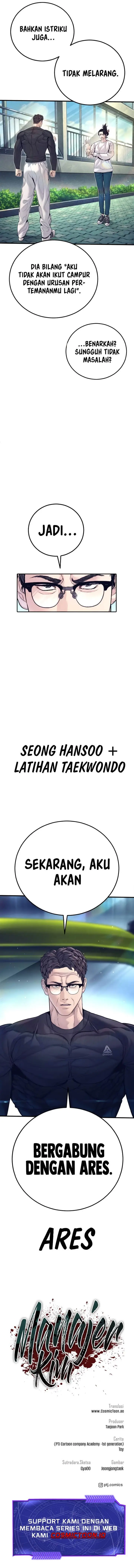 image-komik-manager-kim-chapter-226-36/37