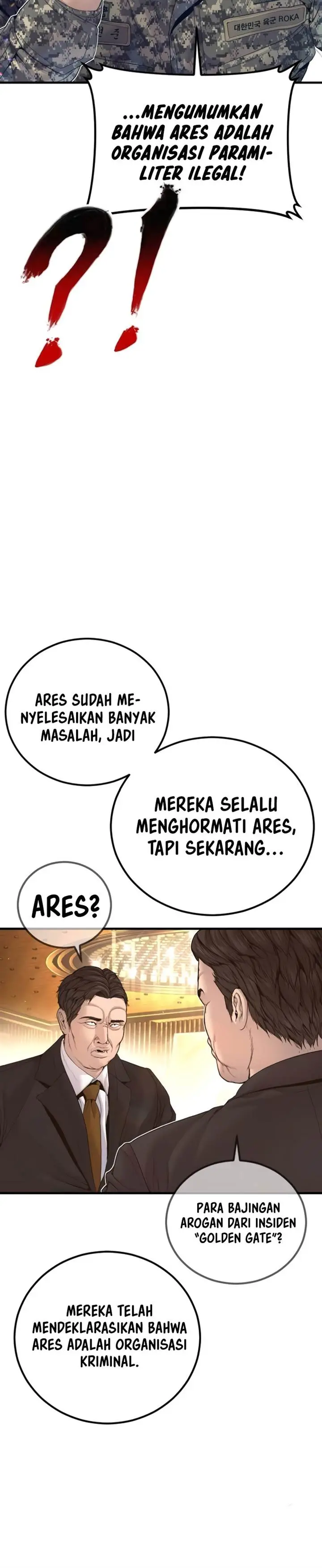 image-komik-manager-kim-chapter-227-13/37