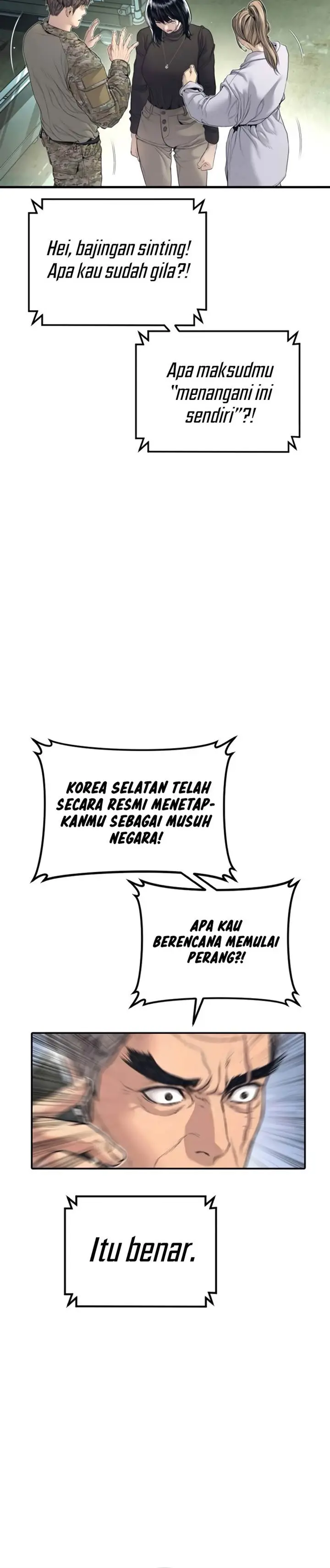 image-komik-manager-kim-chapter-227-27/37