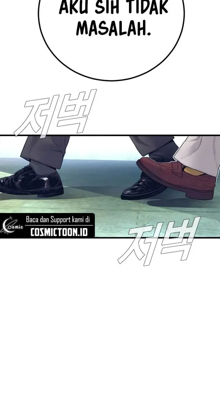 image-komik-manager-kim-chapter-227-33/37