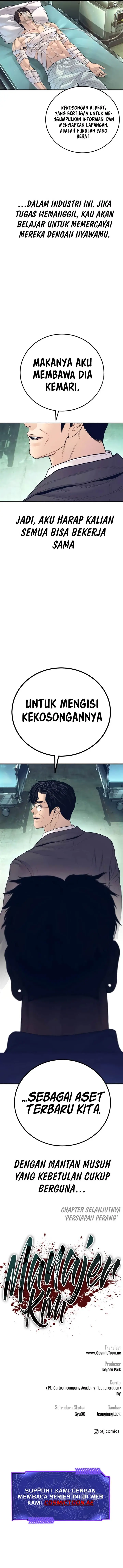 image-komik-manager-kim-chapter-227-36/37