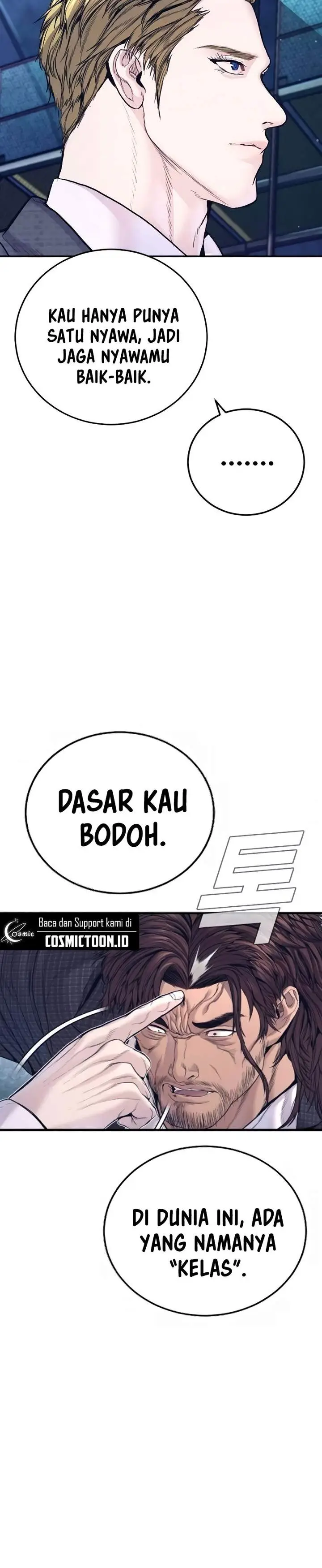 image-komik-manager-kim-chapter-228-9/31