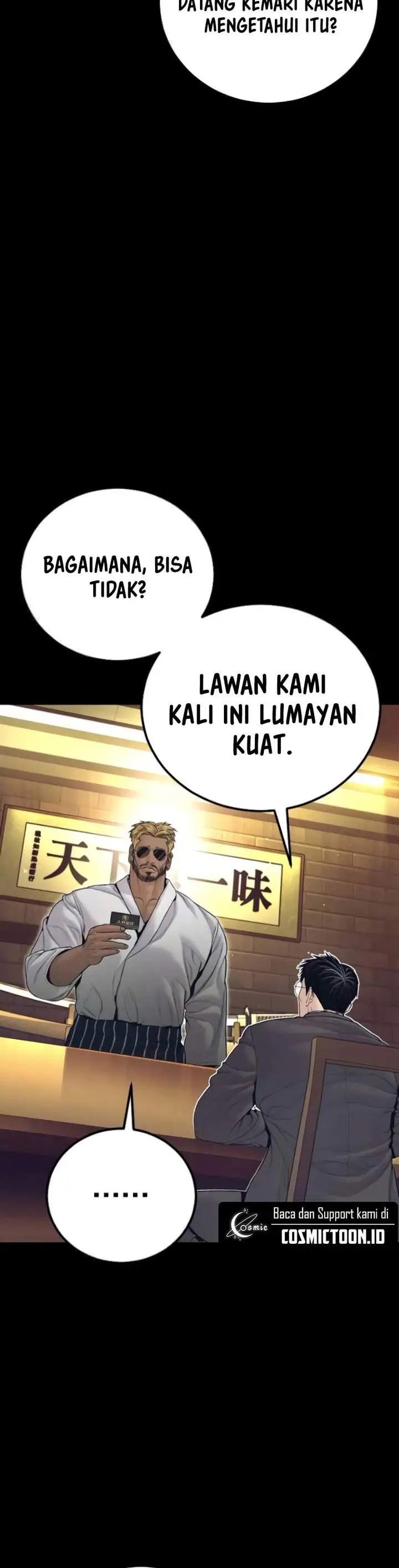 image-komik-manager-kim-chapter-228-21/31