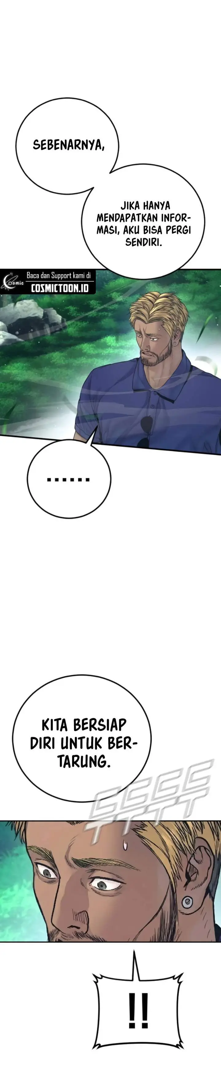 image-komik-manager-kim-chapter-229-25/33
