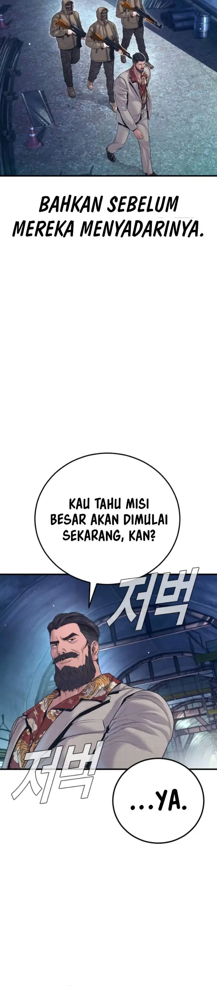 image-komik-manager-kim-chapter-229-27/33