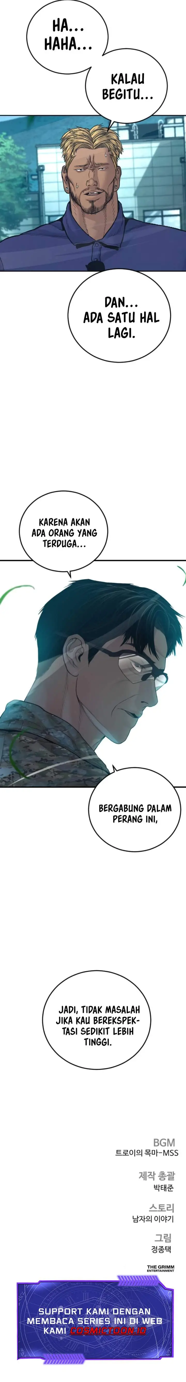 image-komik-manager-kim-chapter-229-32/33