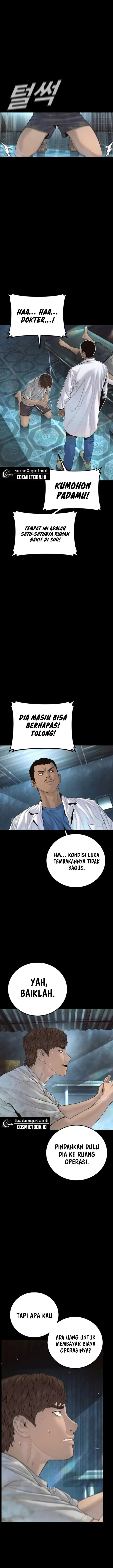image-komik-manager-kim-chapter-230-20/27