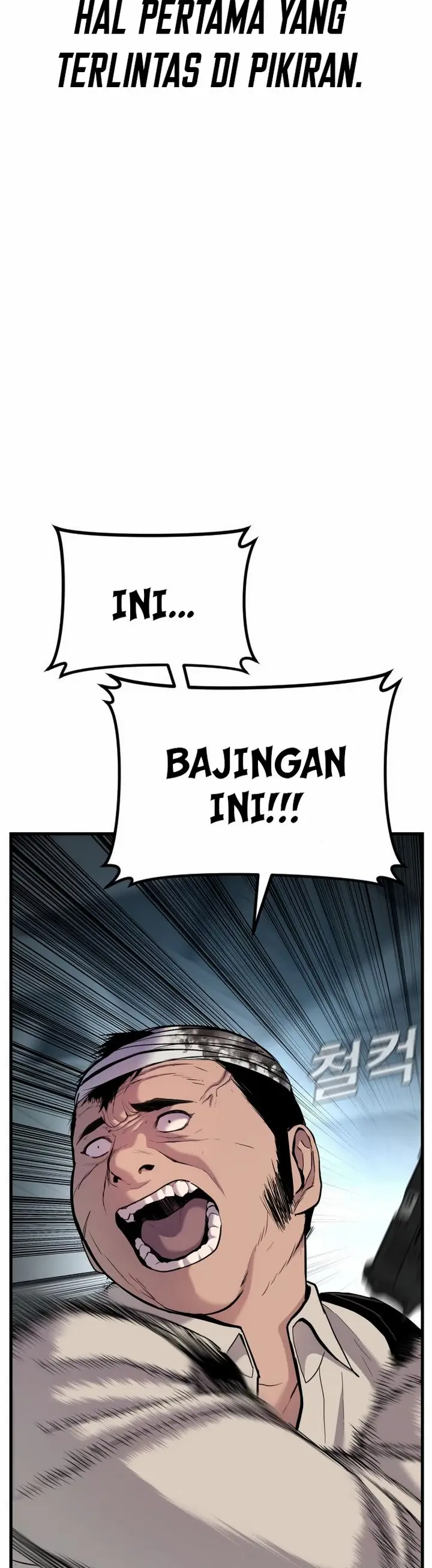 image-komik-manager-kim-chapter-231-6/15
