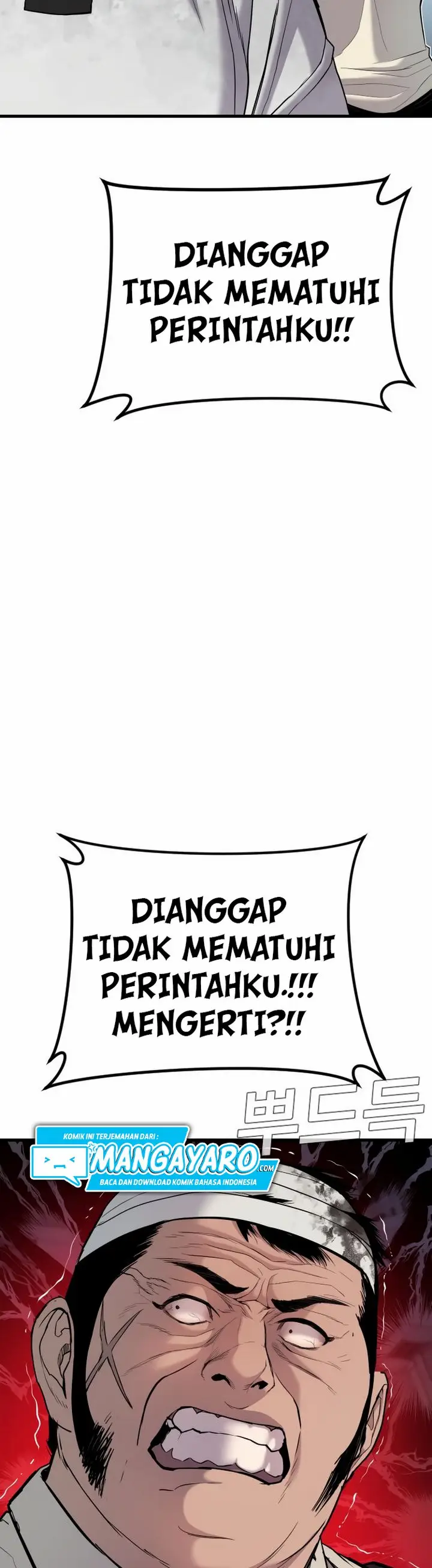 image-komik-manager-kim-chapter-231-11/15