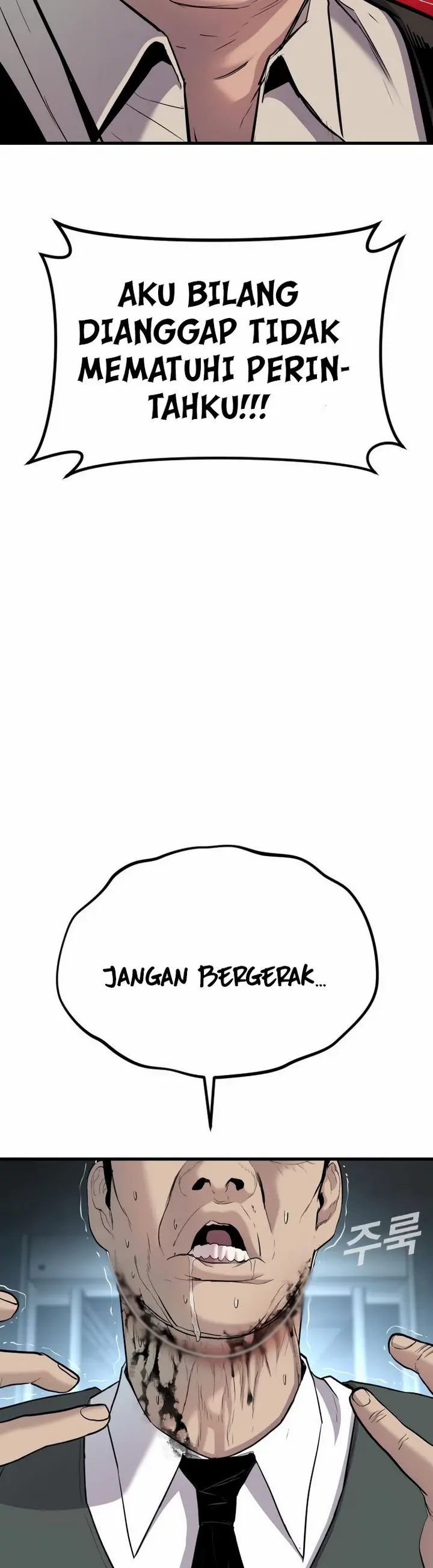 image-komik-manager-kim-chapter-231-12/15