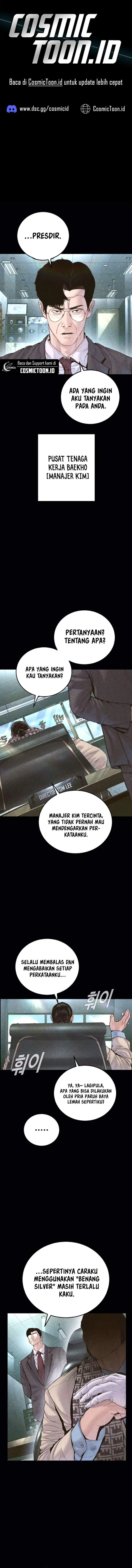 image-komik-manager-kim-chapter-233-0/20