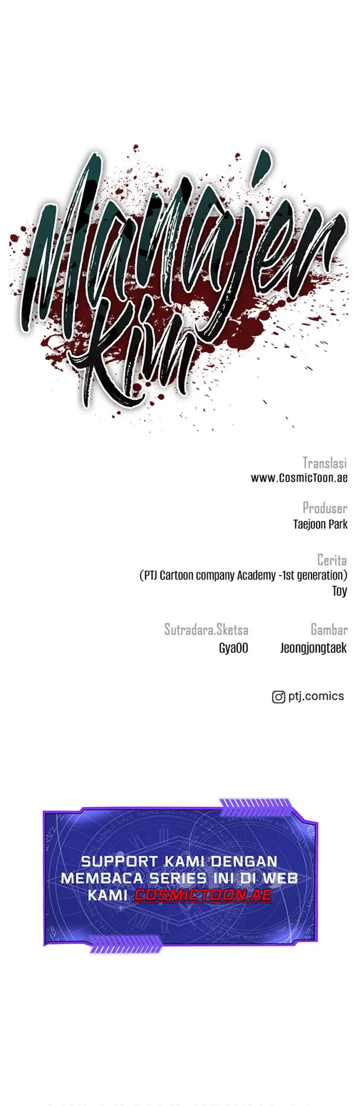 image-komik-manager-kim-chapter-233-19/20