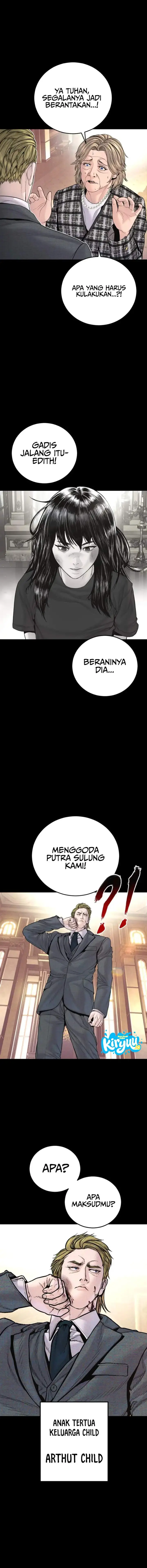 image-komik-manager-kim-chapter-234-5/26