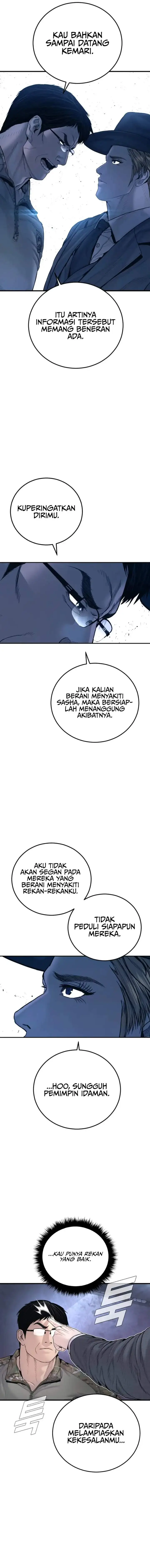 image-komik-manager-kim-chapter-234-12/26