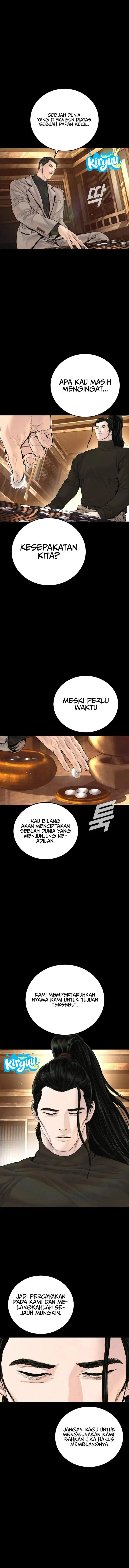 image-komik-manager-kim-chapter-234-18/26