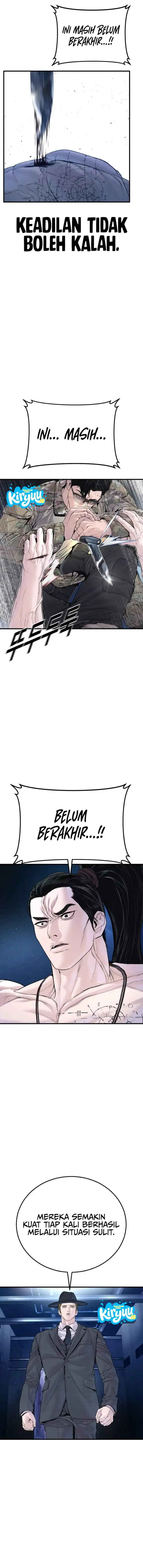 image-komik-manager-kim-chapter-234-20/26