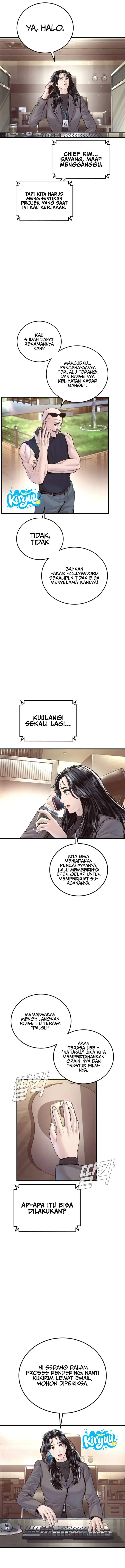 image-komik-manager-kim-chapter-235-2/26