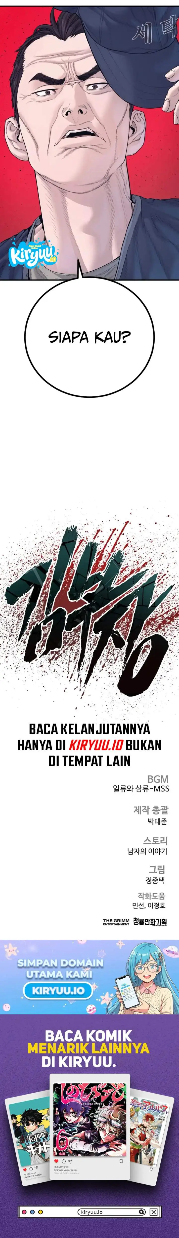 image-komik-manager-kim-chapter-235-25/26