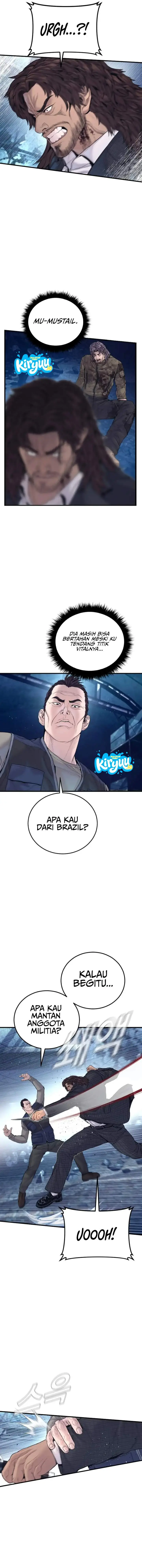 image-komik-manager-kim-chapter-236-3/24