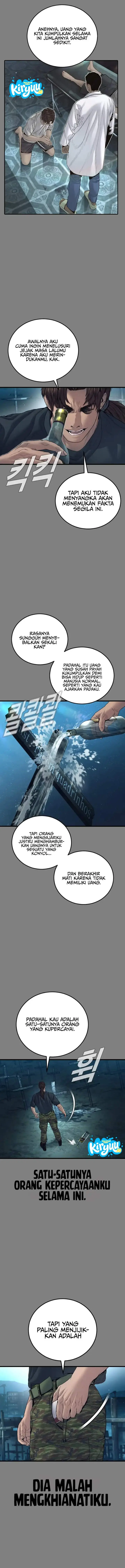 image-komik-manager-kim-chapter-236-13/24