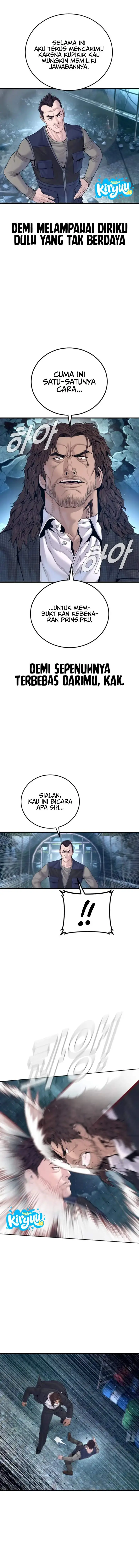 image-komik-manager-kim-chapter-236-17/24