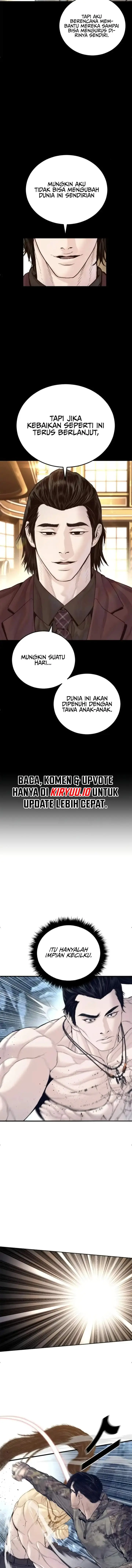 image-komik-manager-kim-chapter-238-10/26