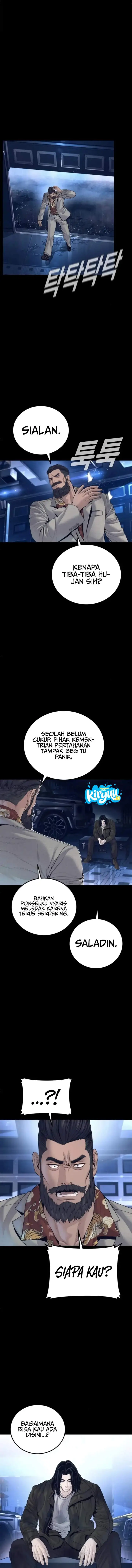 image-komik-manager-kim-chapter-238-16/26