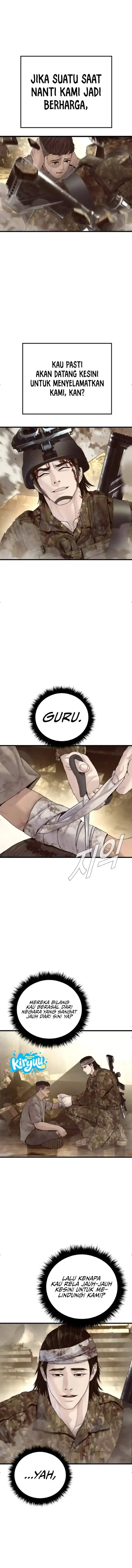 image-komik-manager-kim-chapter-238-22/26