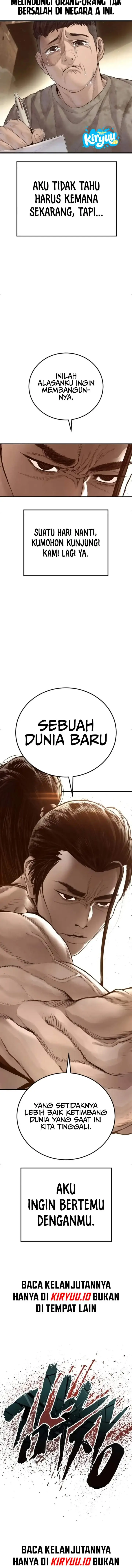 image-komik-manager-kim-chapter-238-24/26