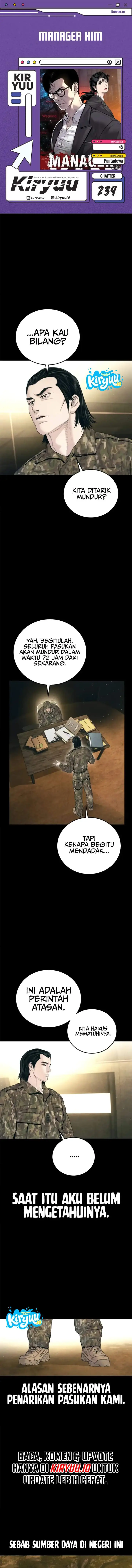 image-komik-manager-kim-chapter-239-0/26