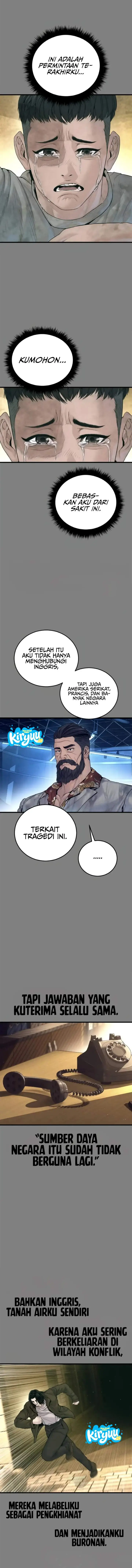 image-komik-manager-kim-chapter-239-4/26