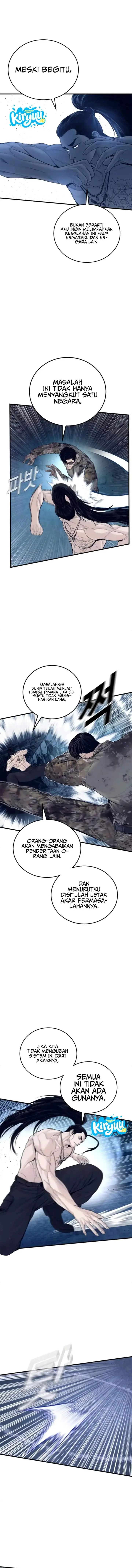 image-komik-manager-kim-chapter-239-7/26